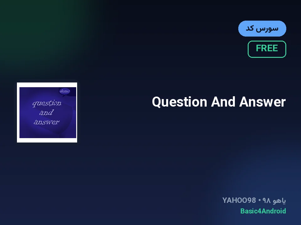 Question And Answer