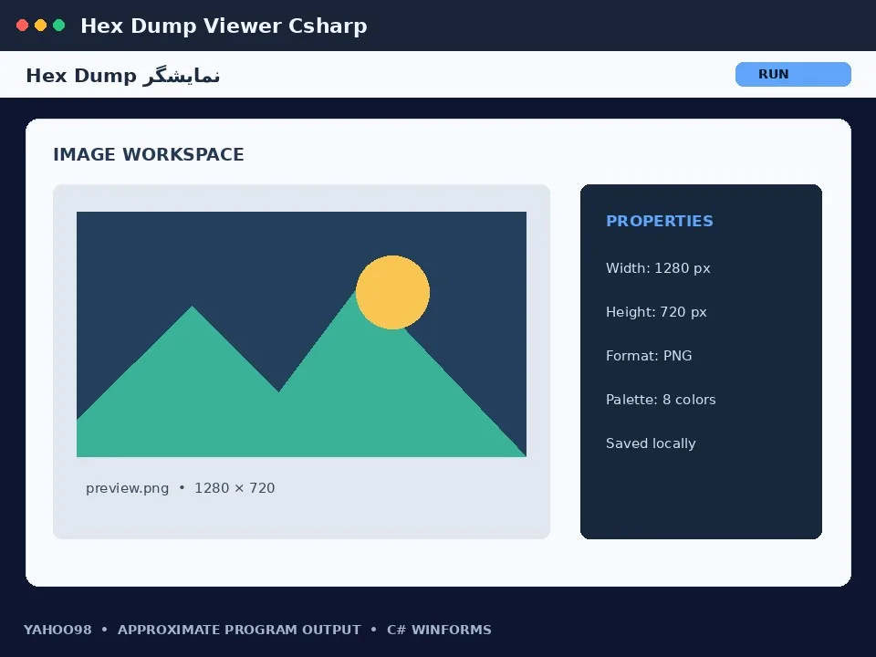نمایشگر Hex Dump — برنامه رایگان با سورس C#