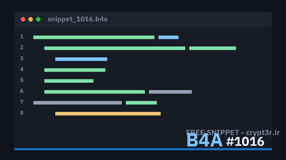 کد کاربردی B4A — اعتبارسنجی کد ملی با Regex — به‌زبان ساده